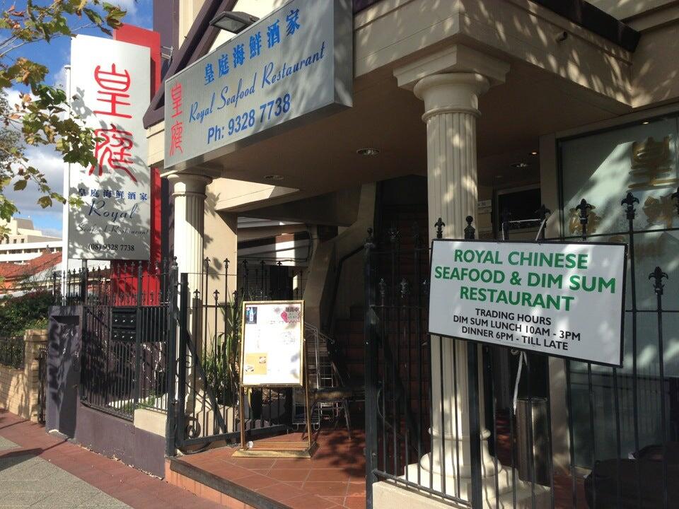 Royal Seafood Chinese Restaurant - Northbridge - Nextdoor