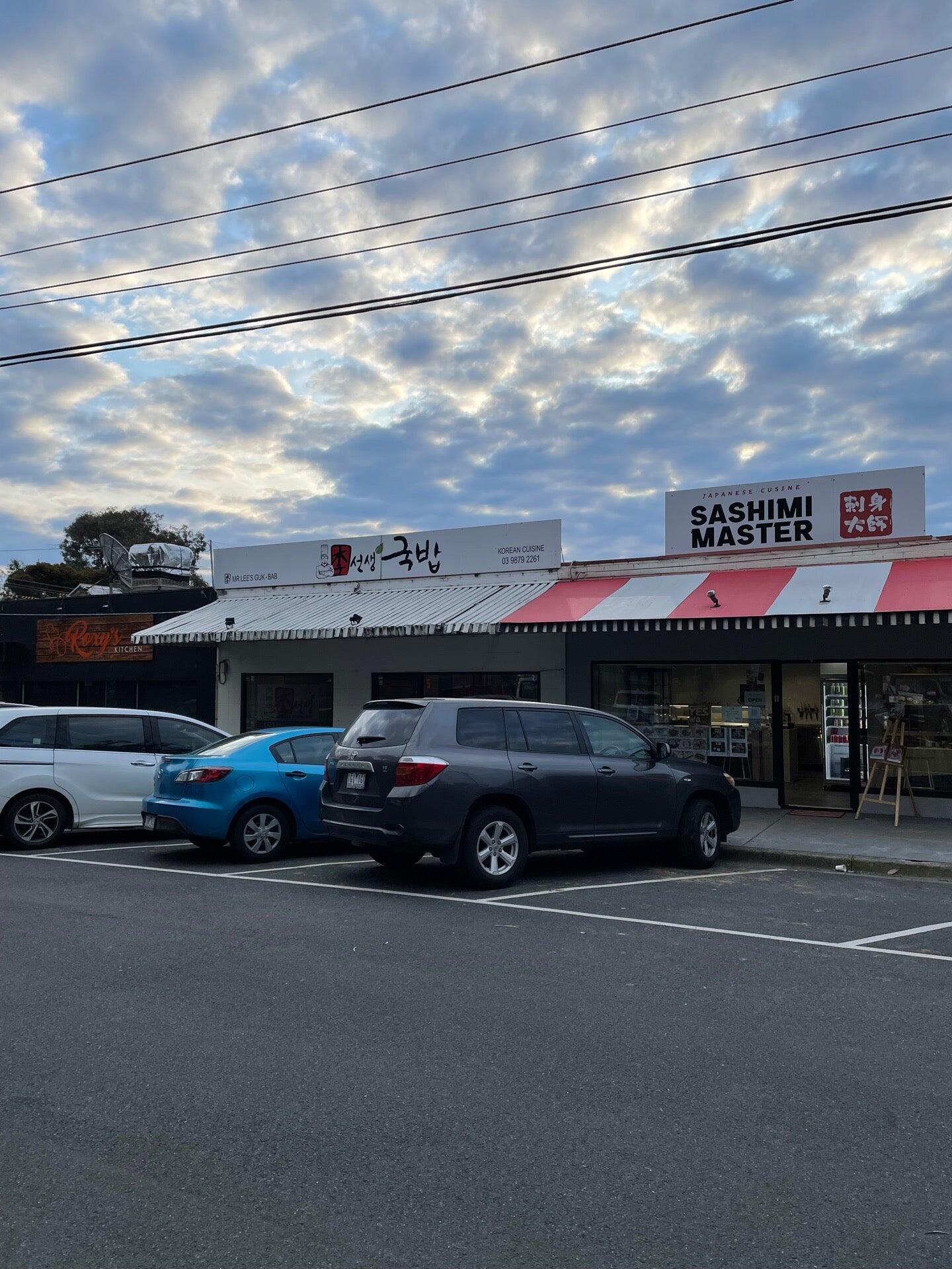 Mr. Lee's Foods Ringwood East Nextdoor