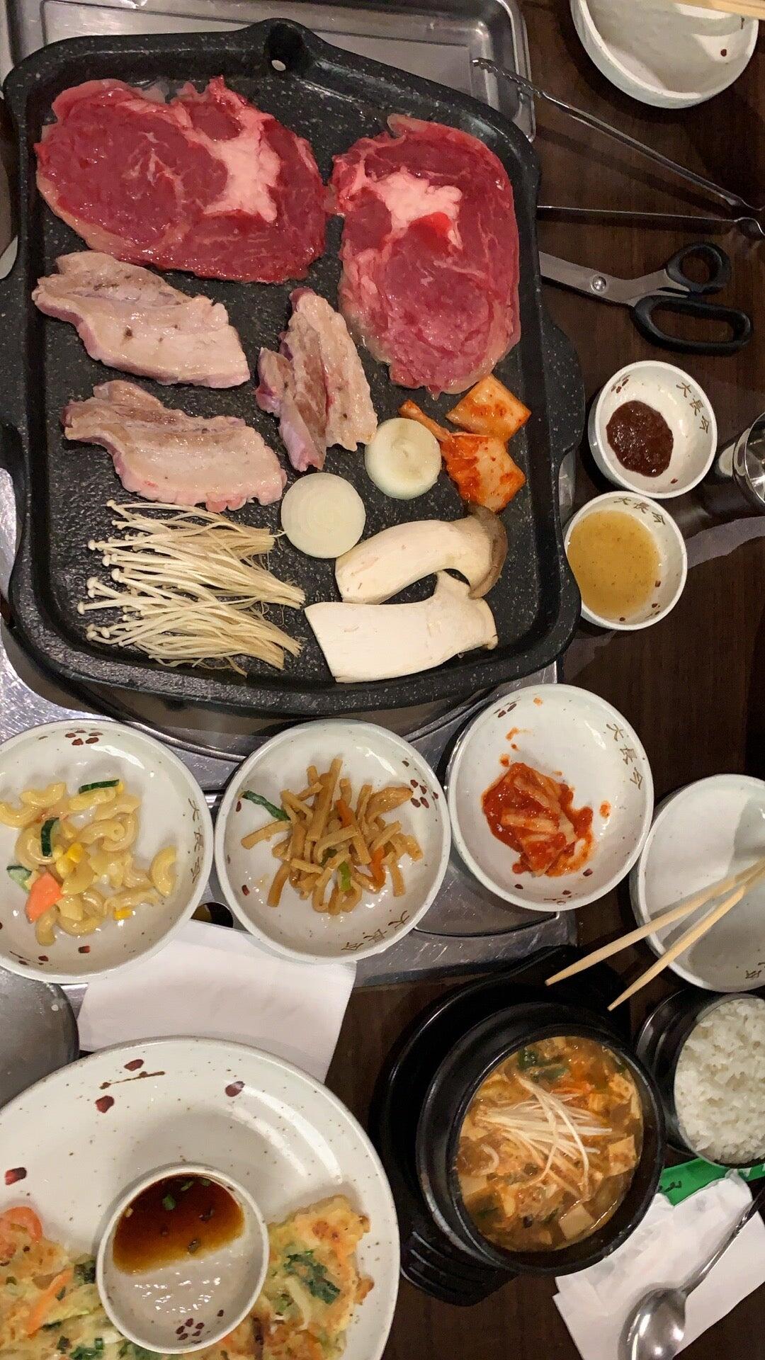 Melbourne Dae Jang Geum Korean BBQ Melbourne Nextdoor