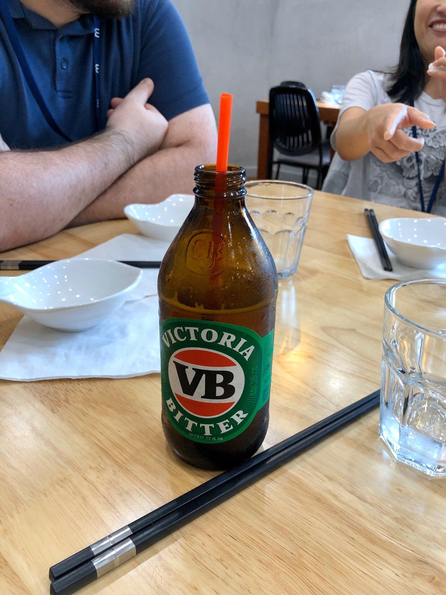 Northern Chinese Noodle Restaurant Pyrmont Nextdoor