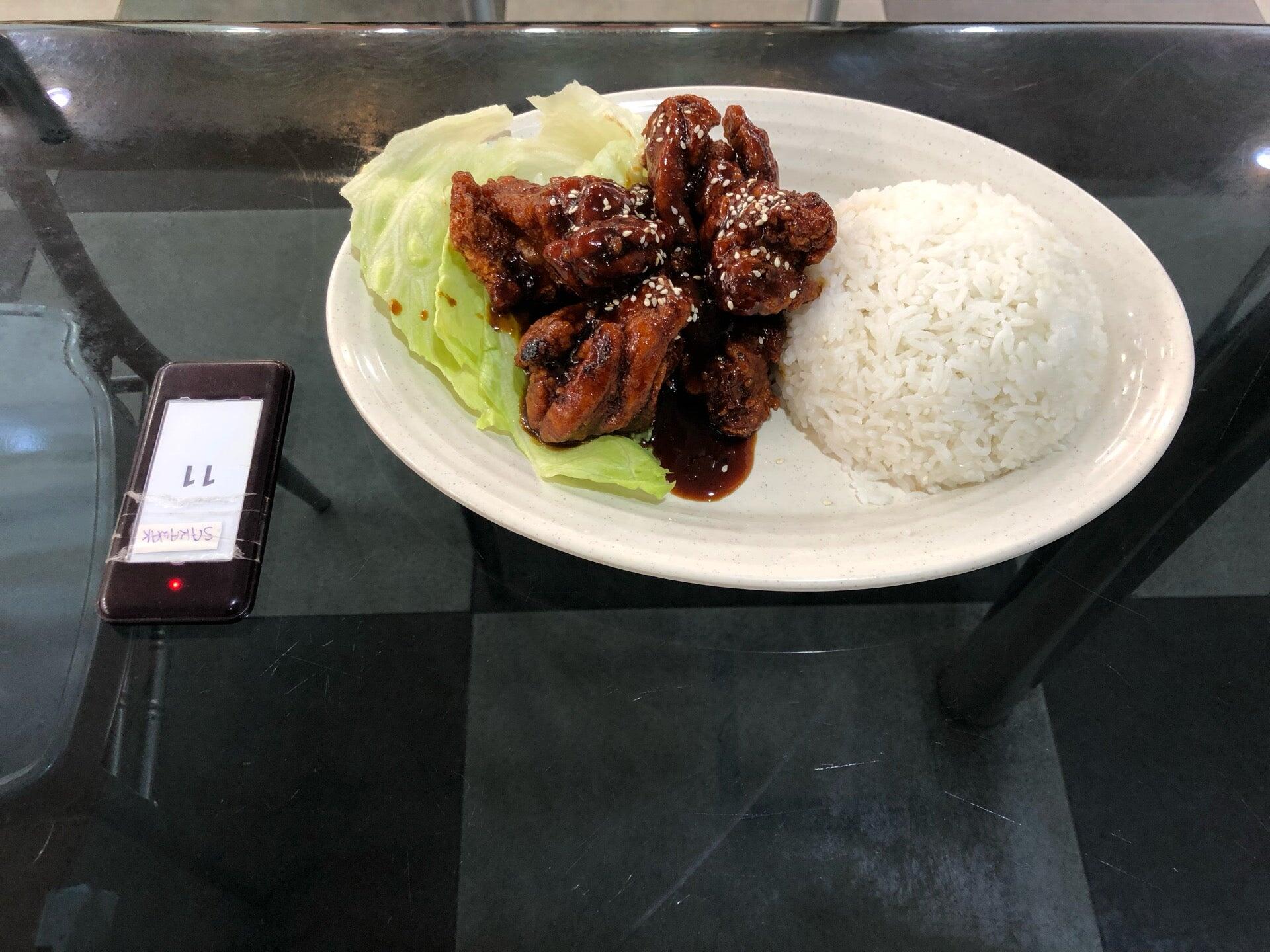 Chicken Rice Corner Canning Vale Nextdoor