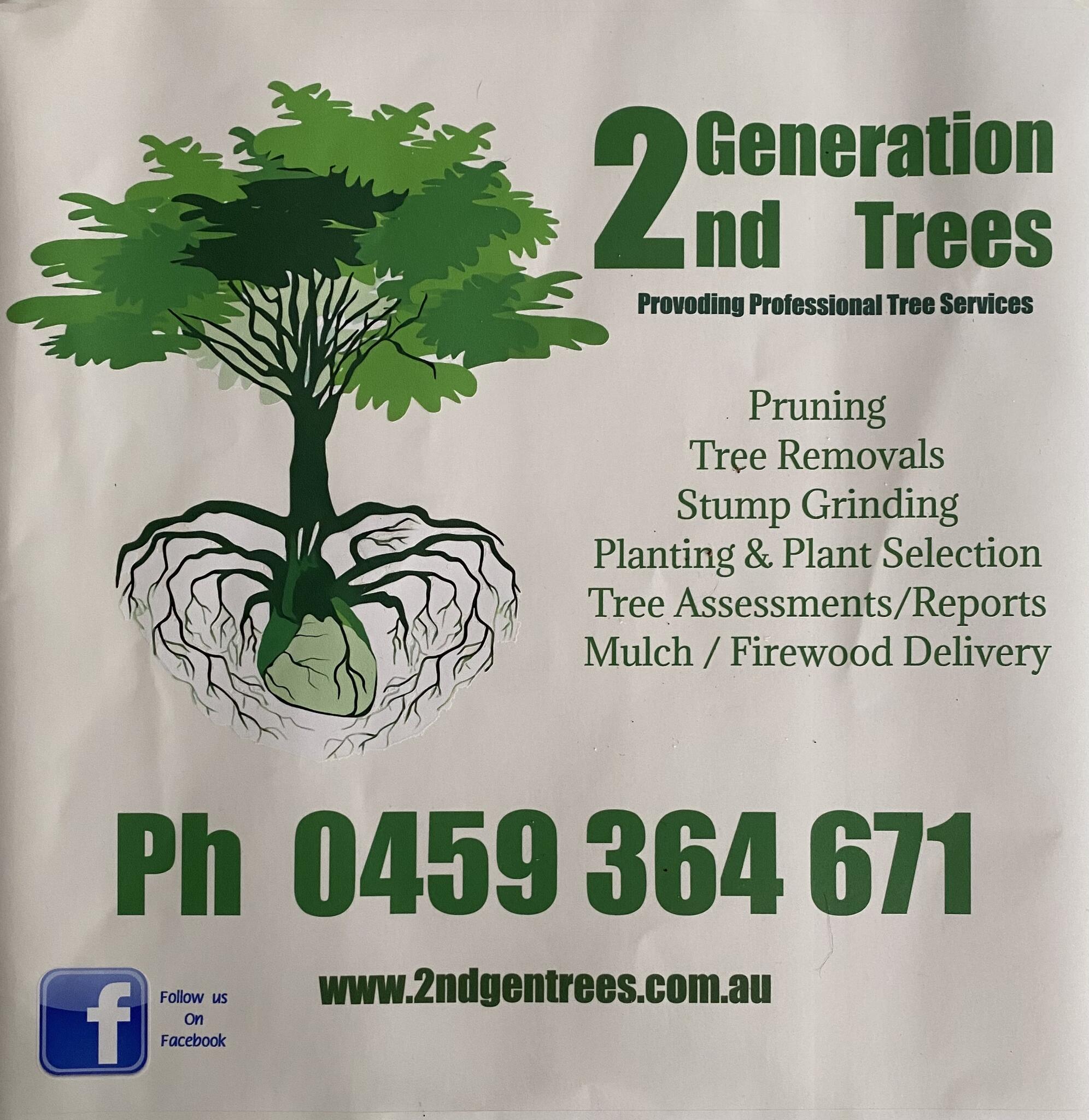 2nd Generation Trees - Nextdoor