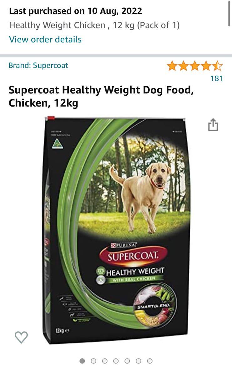 supercoat dog food 12kg