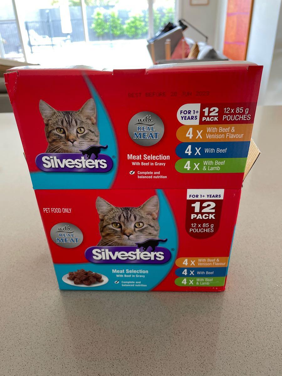 Free Silvester Cat Food For Free In Melbourne VIC For Sale